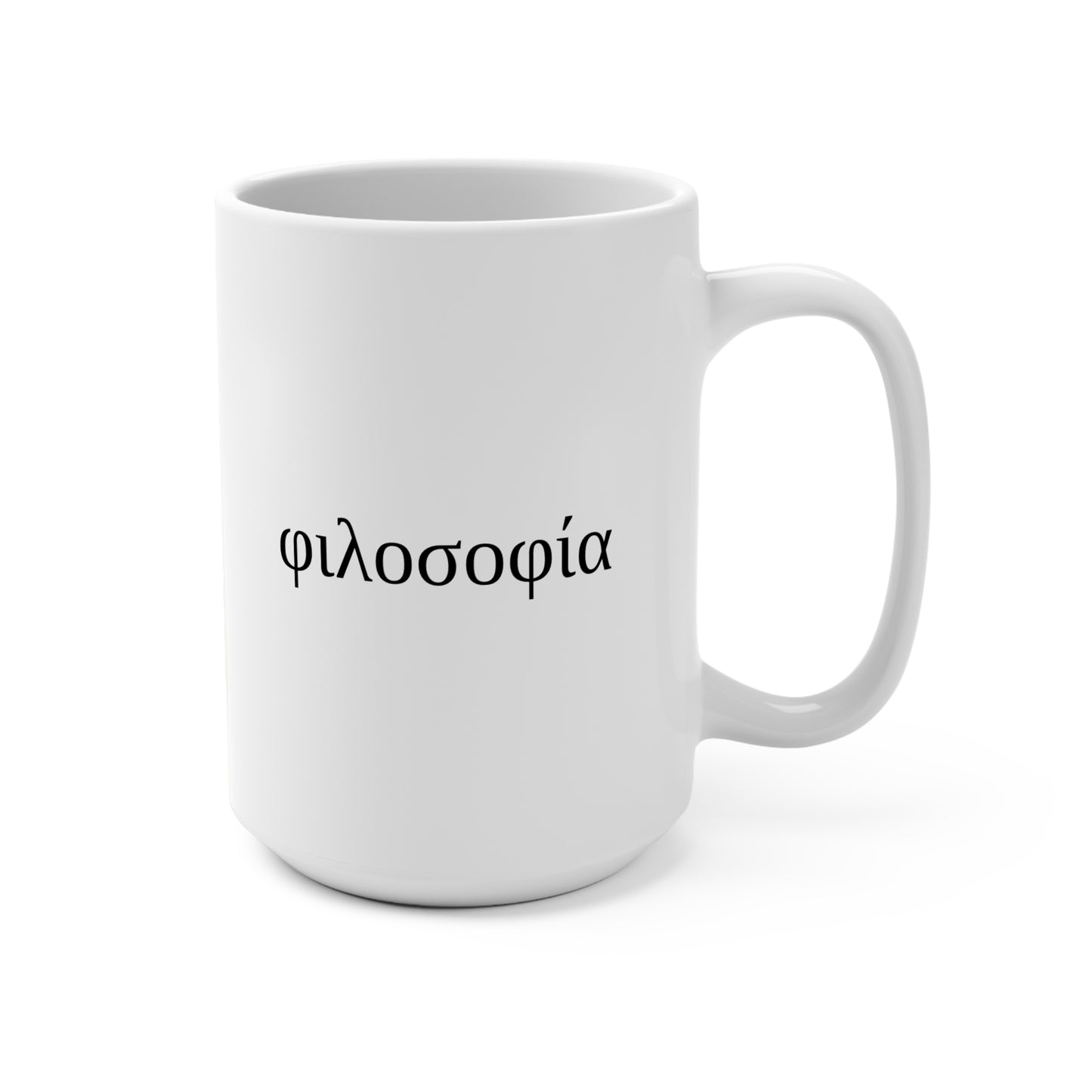 Greek Philosophy Mug