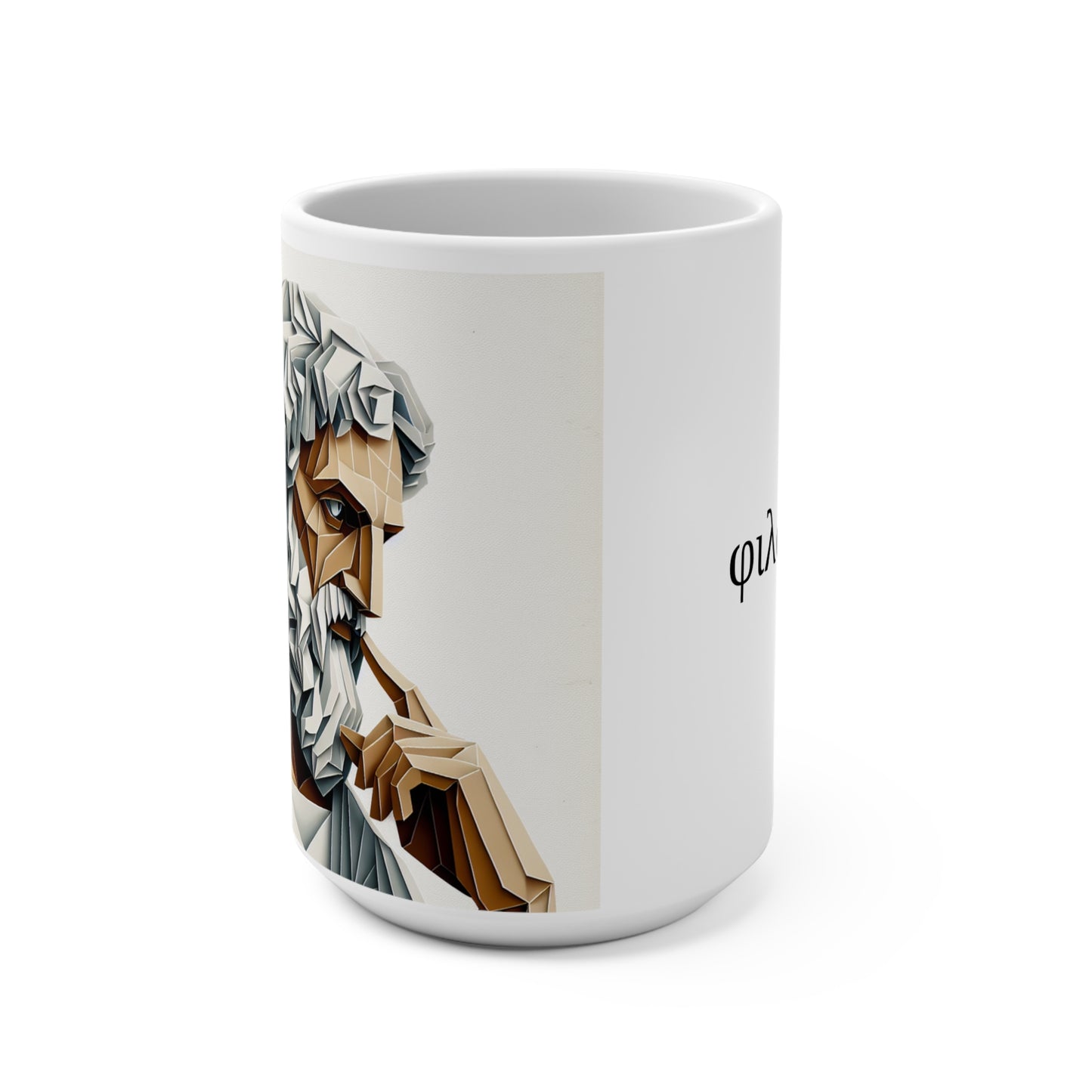 Greek Philosophy Mug